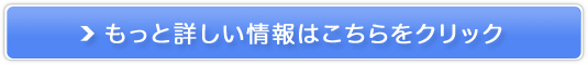 tCrVbg̔TCg